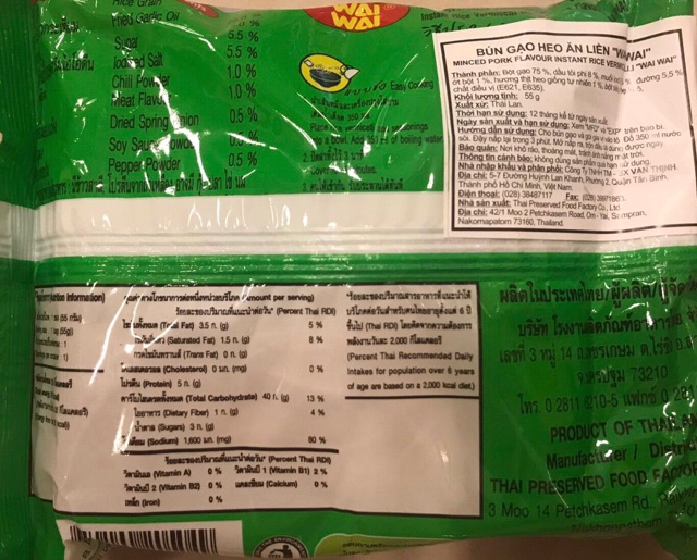 WAI WAI Bún Gạo Heo Ăn Liền Thùng 30 gói 55g Bún Thái waiwai | BigBuy360 - bigbuy360.vn