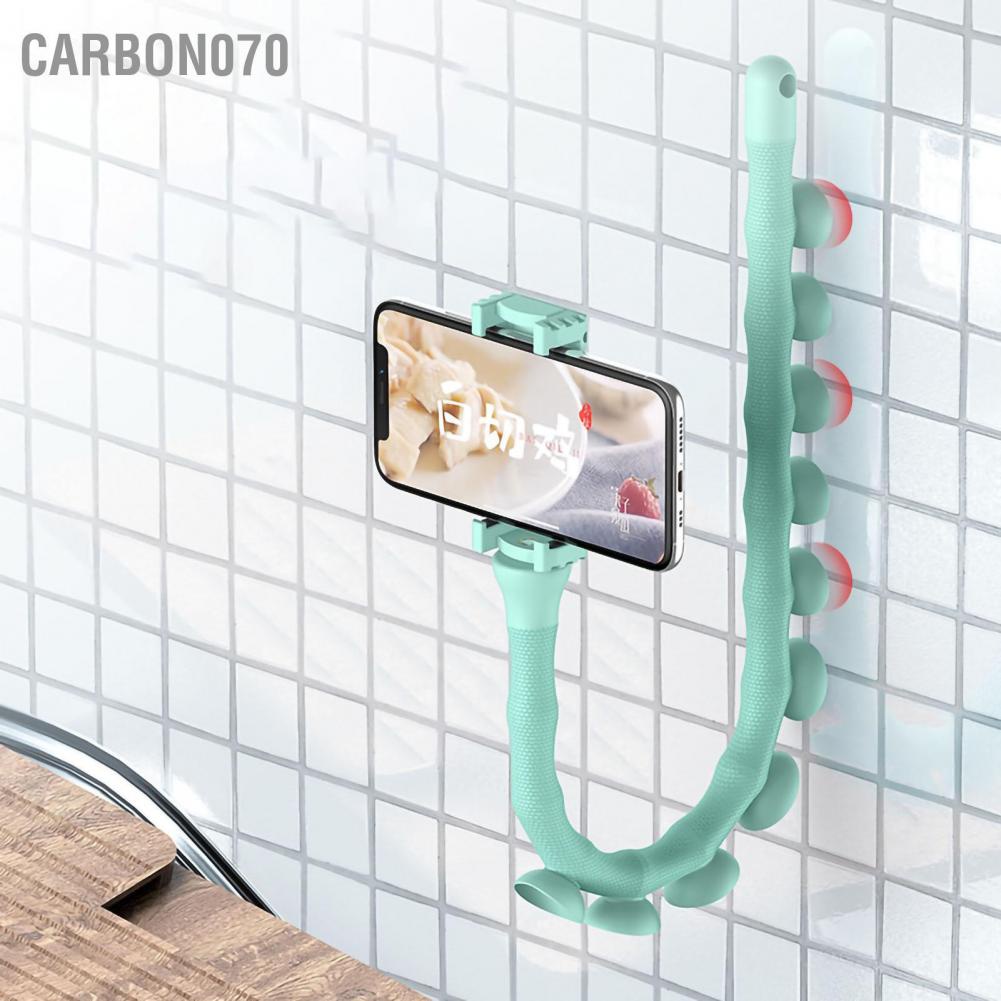 Carbon070 Chén hút Giá đỡ điện thoại Hình dạng dễ thương Sáng tạo di động đa năng dành cho du lịch văn phòng tại nhà