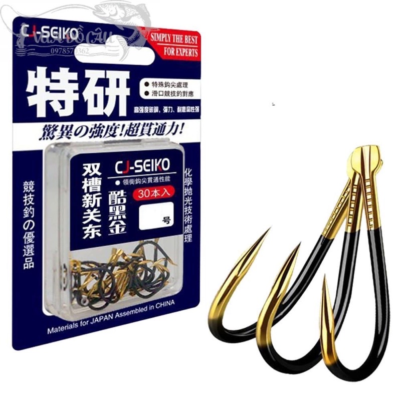 Lưỡi CJ-Seiko chuyên câu săn hàng