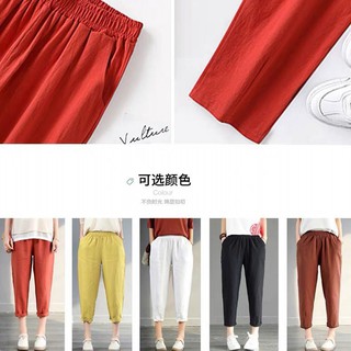 Quần đũi nữ 1605QD