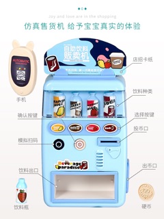 Đồ chơi MÁY BÁN NƯỚC NGỌT cho bé