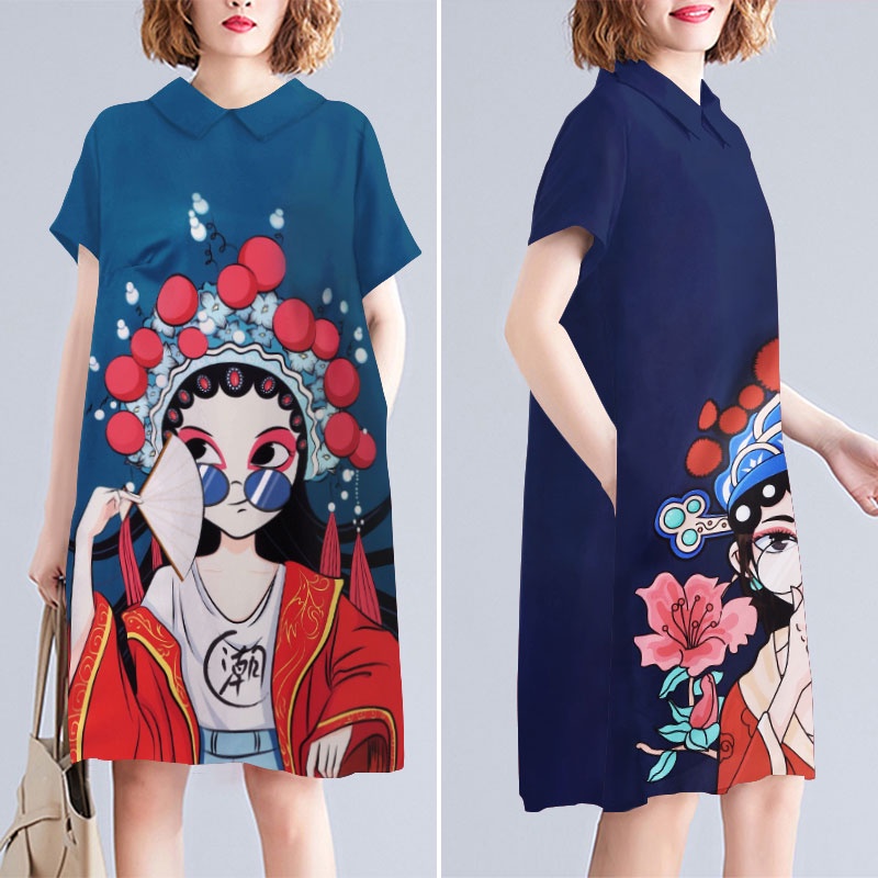 Đầm midi ZANZEA tay ngắn cổ búp bê họa tiết trang điểm đóng kịch phong cách đường phố cho nữ