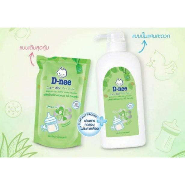 [Mã 267FMCGSALE giảm 8% đơn 500K] Nước rửa bình sữa Dnee chai 620ml ( mẫu mới )