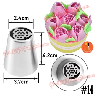 Đui bắt kem hoa 3D kiểu Nga #14 / đuôi bắt bông kem 3D kiểu Nga Russian tip trang trí cupcake, bánh kem, bánh bông lan