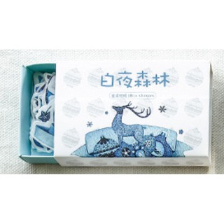 Bộ hình dán sticker Bạch Dạ Sâm Lâm 40 miếng trang trí tranh vẽ, sổ tay, planner