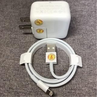 Bộ sạc ipad 12w hàng bóc máy sạc được cho tất cả các dòng iphone ipad