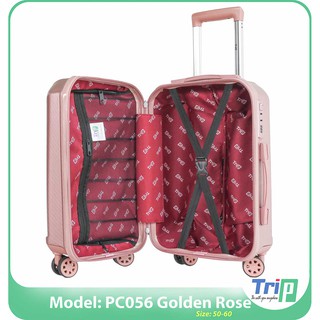Vali Trip PC056 - Size 50