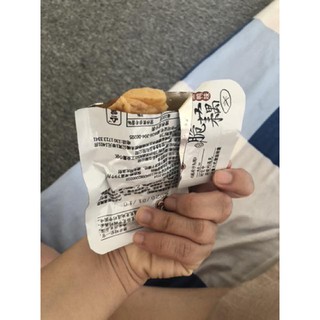 (Có sẵn) Box ăn vặt 50 gói