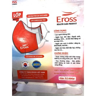 KHẨU TRANG EROSS MASK ONE NGƯỜI LỚN