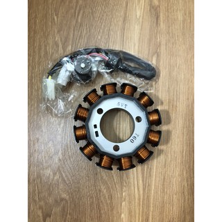 Mâm lửa NV2