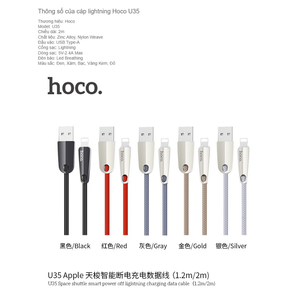 Cáp Lightning Hoco U35 - Tự Ngắt Khi Sạc Đầy, Chống trai Pin, Cháy Nổ