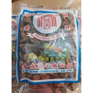 Xí Muội Bịch lớn 500gr_KK0081