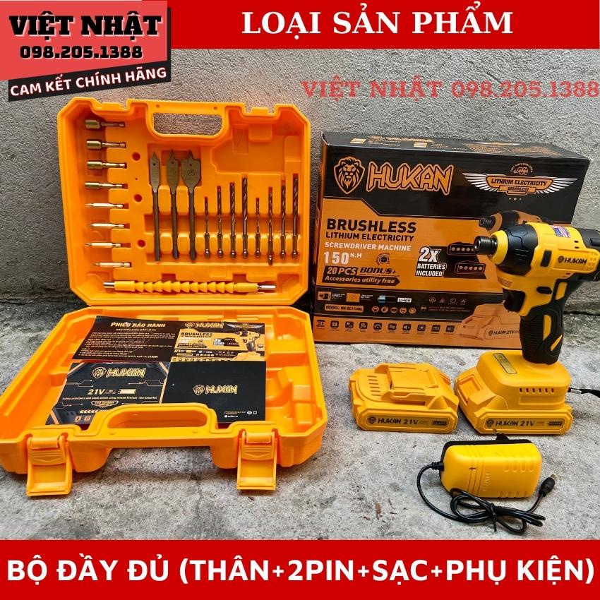Máy chuyên vít pin 21V HUKAN - EC150BL, mô tơ động lực không chổi than, hàng chính hãng.