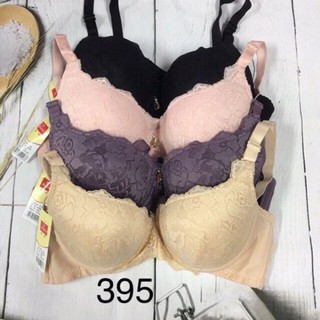 Áo Ngực Big Size Mõng loại 1 đẹp mã 395