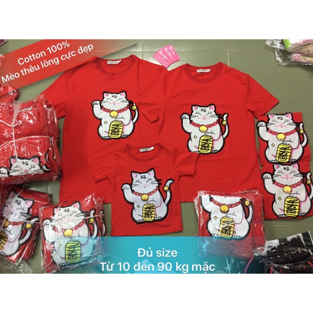 Áo mèo Thần Tài thêu lông cực đẹp giá tốt chỉ 75k