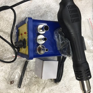 Máy Khò Từ Gaoyue 858 Tự Động Ngắt Nhiệt