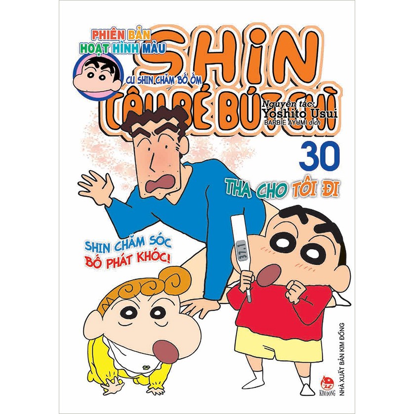 Sách - Shin Câu Bé Bút Chì (Phiên Bản Hoạt Hình Màu) - Tập 30