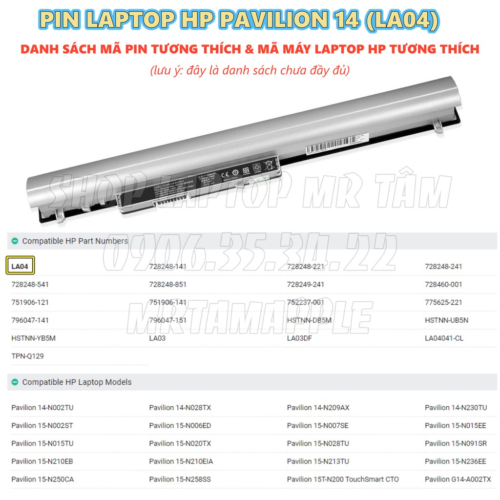 (BATTERY) PIN LAPTOP HP PAVILION 14 (LA04) - 4 CELL - Pavilion Touchsmart 14 15, 14 n000, 15 n000