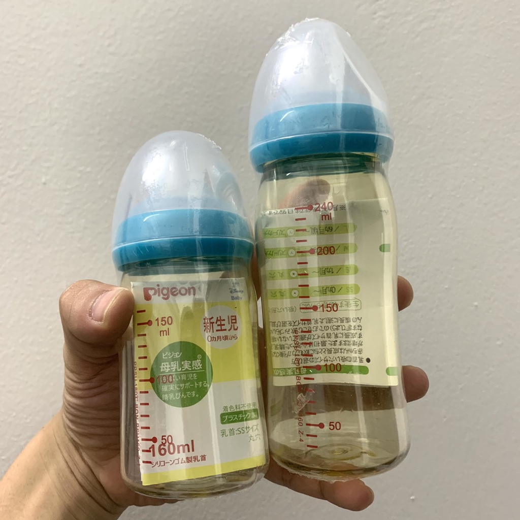 Bình sữa cho bé, BÌNH SỮA PIGEON HOẠ TIẾT CHO BÉ (160-240ml)