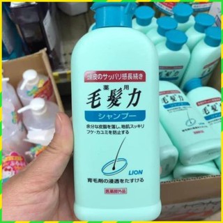 Dầu gội Nhật Bản chống rụng tóc LION hỗ trợ mọc tóc và giảm tóc rụng chai 200ml