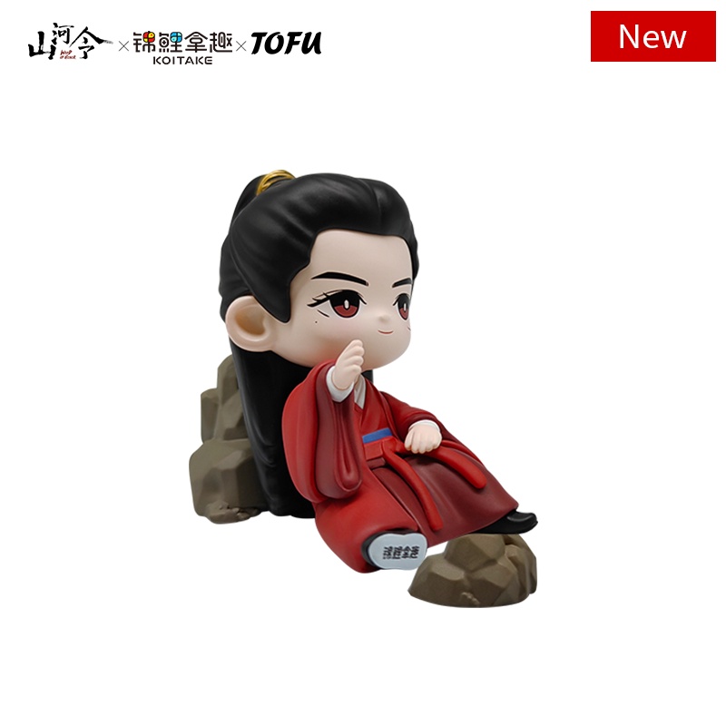 Mô Hình Nhân Vật Nữ Anime YOUKU x KOITAKE