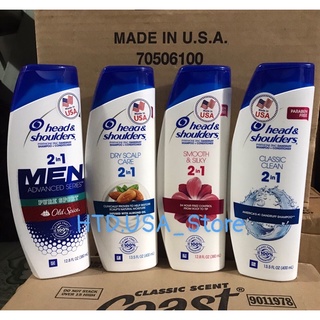 Dầu Gội  Head & Shoulders 2 in 1 Đủ Loại 370ml Của Mỹ