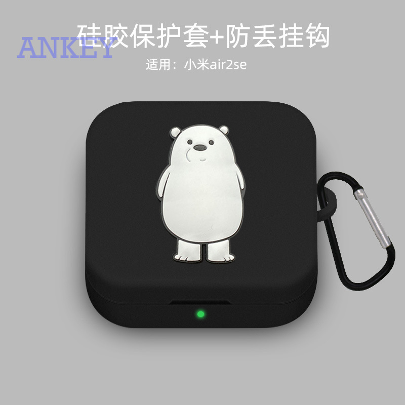 Mi True Wireless Earphones 2 Basic / Xiaomi Air 2 SE / Airdots 2 / S Vỏ bảo vệ hộp tai nghe cao cấp cho