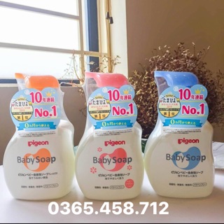 Sữa tắm Pigeon Baby Soap - Nhật Bản