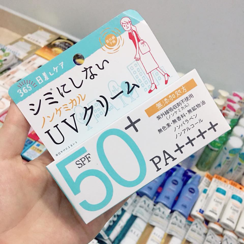 Kem chống nắng Shigaisen Yohou Non Chemical UV Cream SPF 50+ PA++++ | BigBuy360 - bigbuy360.vn