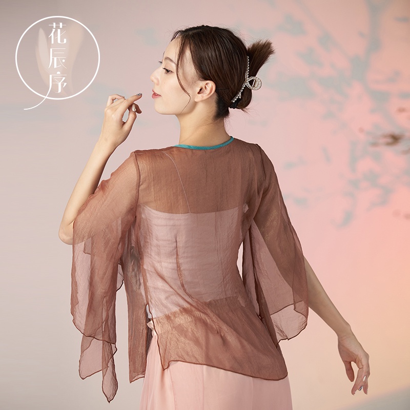 [M &amp; E] Áo Khoác Cardigan Cổ Điển Thắt Dây Màu Sắc Tương Phản Hỗ Trợ Luyện Tập Múa Phong Cách Trung Hoa