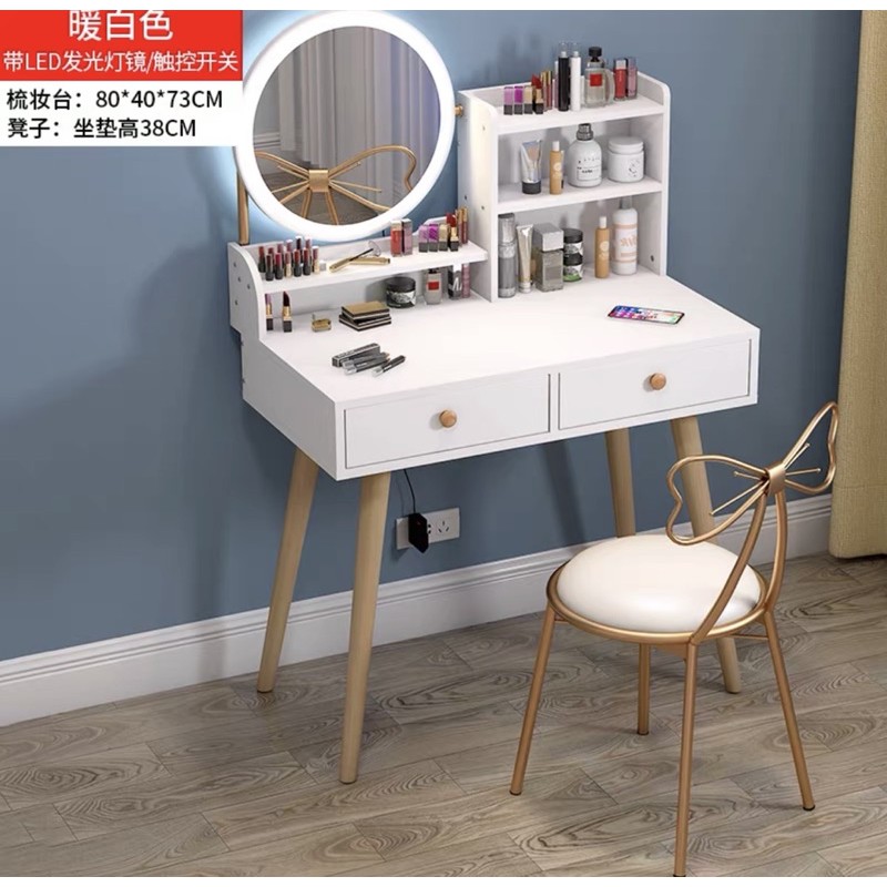 bàn trang điểm phong cách hiện đại có đèn lED  ( kèm ghế ) | BigBuy360 - bigbuy360.vn