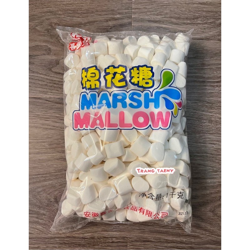 Kẹo xốp Marshmallow trắng 1kg