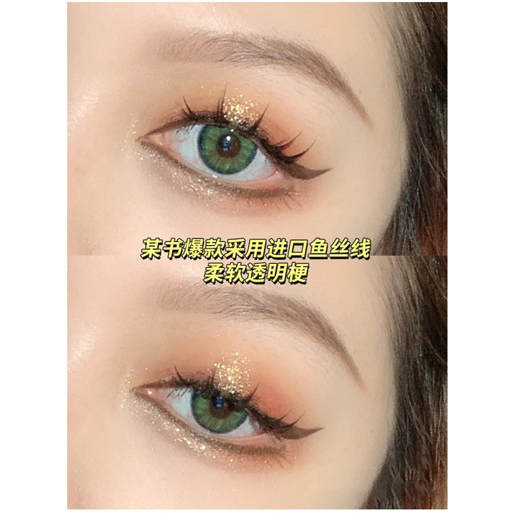 ✨Hộp lông mi giả Minibolinda dáng chữ A dùng nối mi hottrend tiktok