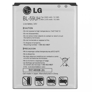 Pin lg g2 mini d618 dual d620 bl-59uh bảo hành đổi mới