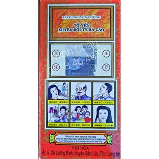 Tổ yến xuyên bối tỳ bà cao Bách Nguyên Đường 75ml