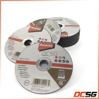 ĐÁ CẮT MAKITA D-65947