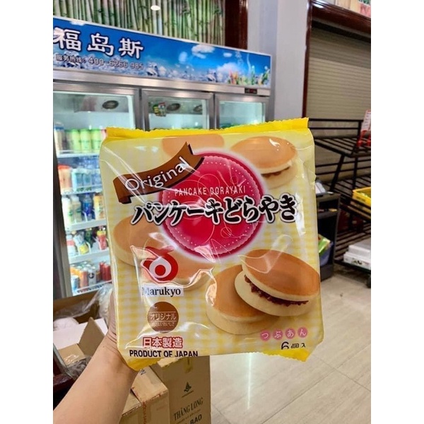 Bánh Rán Doraemon Nhật Bản ( Pancake Dorayaki )