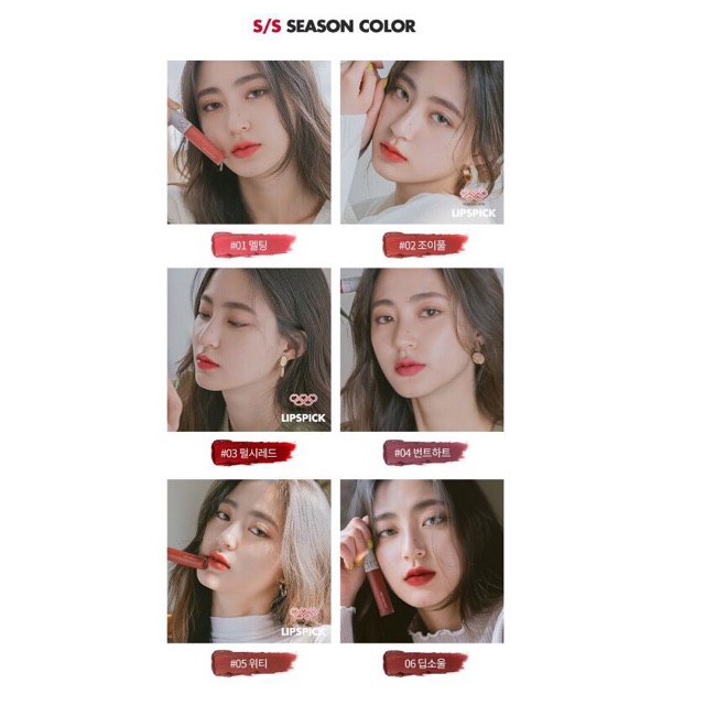 [[MÀU MỚI 1-25] SON ROMAND ZERO VELVET TINT | BigBuy360 - bigbuy360.vn