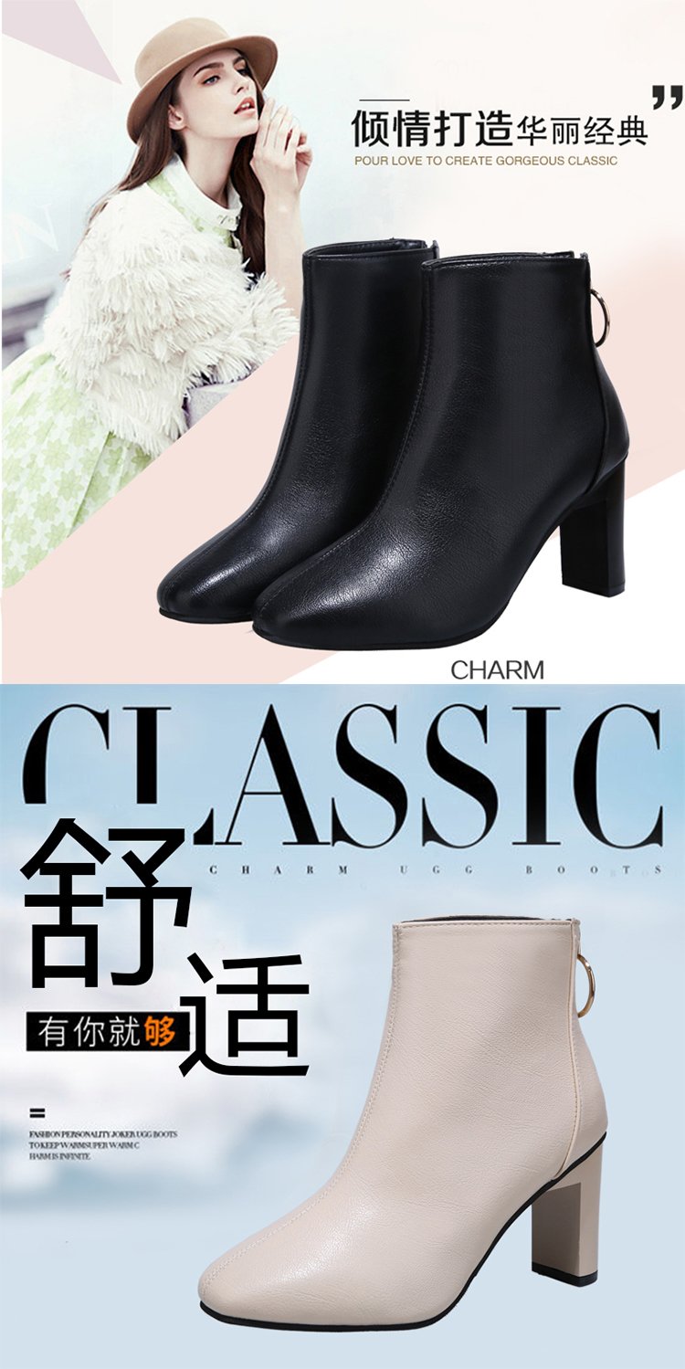 Giày Boot Cao Gót Phối Khóa Kéo Sau Thời Trang Phong Cách Hàn Quốc Cho Nữ | BigBuy360 - bigbuy360.vn