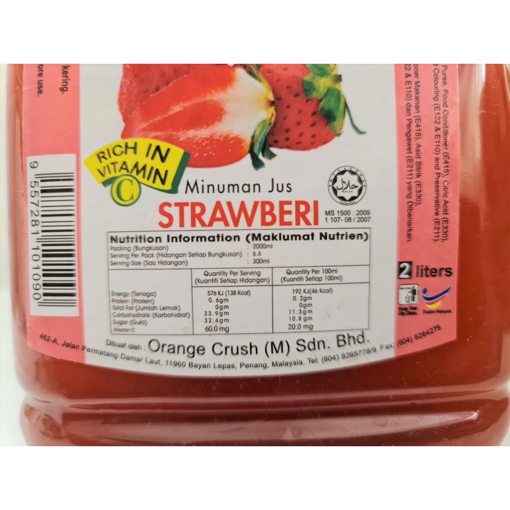 [Bình lớn 2 Lít – DÂU TÂY] NƯỚC ÉP TRÁI CÂY [Malaysia] SUNDRIN Strawberry Fruit Drink (halal) (tmth-hk)