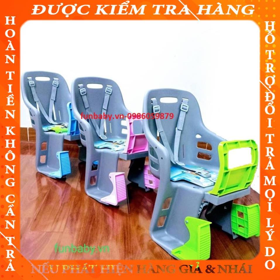 Ghế cho bé ngồi sau xe đạp và xe đạp điện hãng Song Long, Yên ngồi xe đạp trẻ em có dây đai an toàn nguyenvan