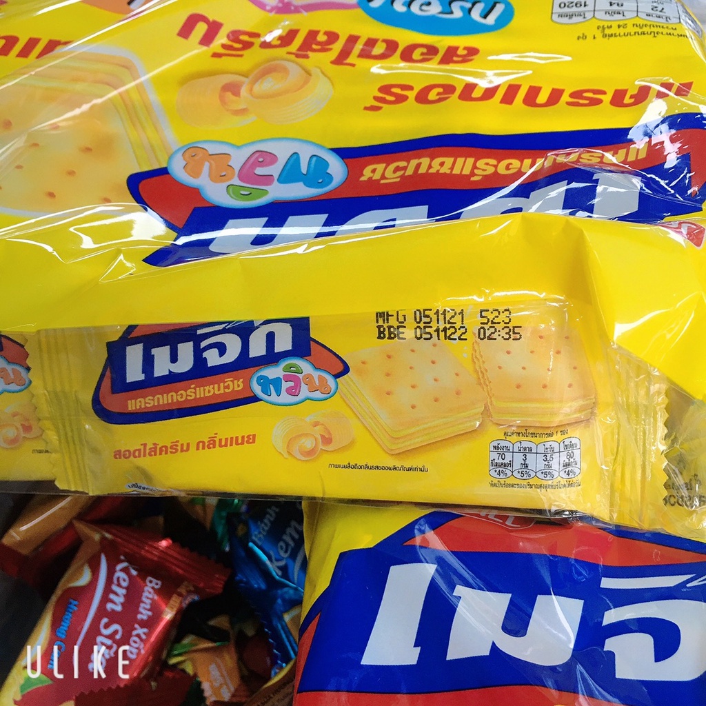 Bánh Quy CreamO, Socola Choco PN, Long Pie, Bông Lan Hura, Bánh Xốp Thái Lan Ngon Giòn - Bánh Tết 2022 Date Mới [THKN77]