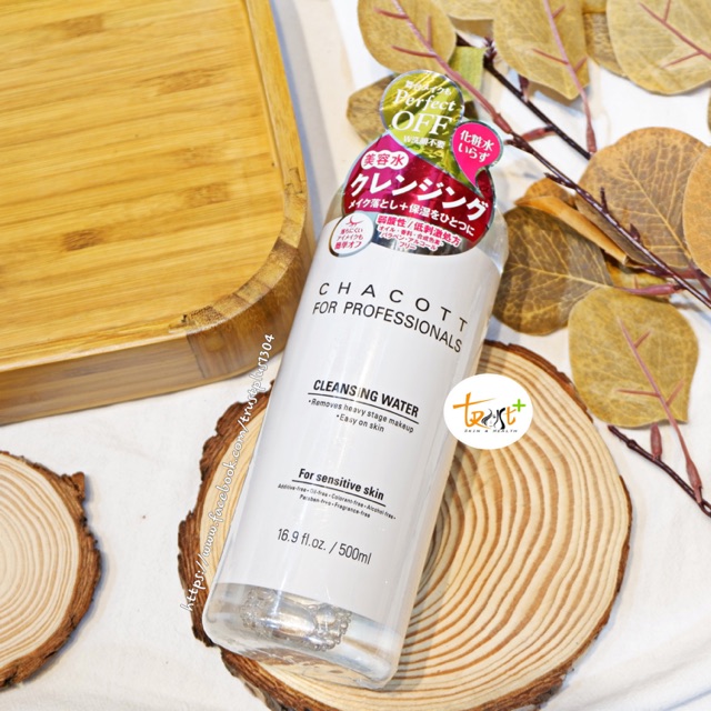 TẨY TRANG CHACOTT ( BILL MUA DUTYFREE HÀN )