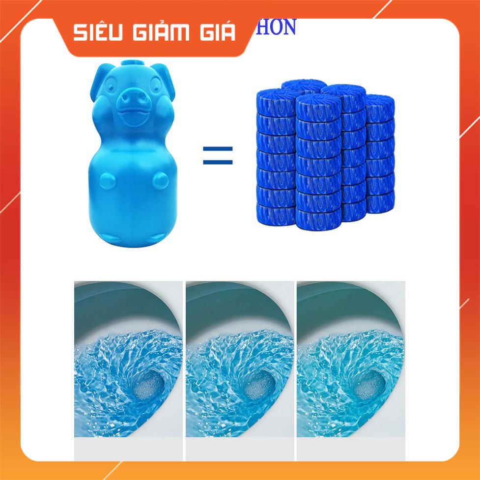 Chai Thả Bồn Cầu Hình Con Heo Tiện Dụng An Toàn Vệ Sinh - Gia Dụng Thủ Đức