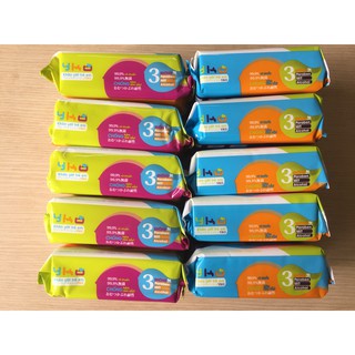 COMBO 04 GÓI KHĂN ƯỚT TRẺ EM YKO 30 TỜ