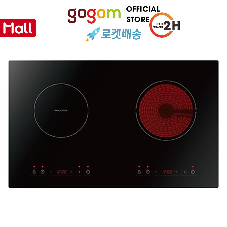 Bếp từ hồng ngoại Midea MC-IHD361HB010S13 GOGOM 2112