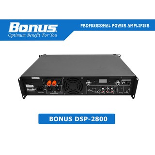 Amply karaoke digital Bonus Audio DSP-2800
