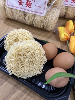 Mì trứng gà đặc biệt số 1