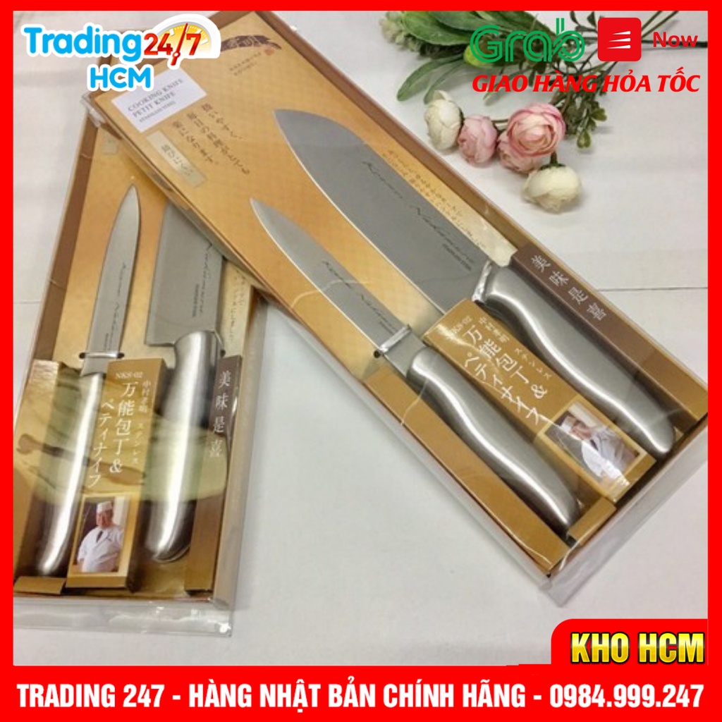Bộ 2 dao làm bếp cao cấp Nakamura chất liệu thép không gỉ - NỘI ĐỊA NHẬT BẢN