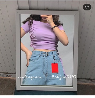 🔻Áo Rút Dây 2 Bên Basic